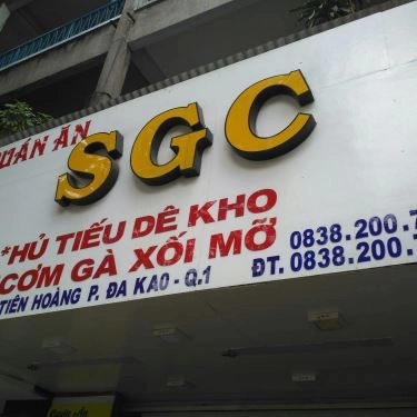 Tổng hợp- Quán Ăn SGC - Hủ Tiếu Dê, Hủ Tiếu Cá Bông Lao & Món Thuần Việt