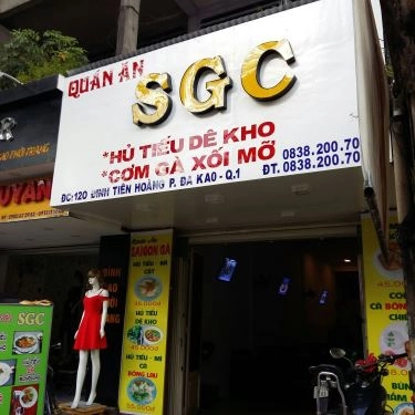 Tổng hợp- Quán Ăn SGC - Hủ Tiếu Dê, Hủ Tiếu Cá Bông Lao & Món Thuần Việt