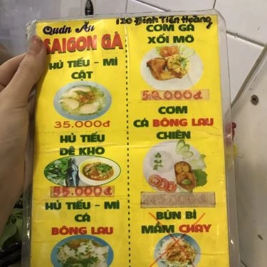 Thực đơn- Quán Ăn SGC - Hủ Tiếu Dê, Hủ Tiếu Cá Bông Lao & Món Thuần Việt