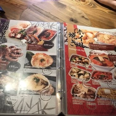 Thực đơn- Quán Ăn Shogun - Japanese Street BBQ - Lê Quý Đôn