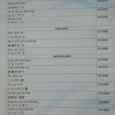 Thực đơn- Quán Ăn Siêu Ký - Ẩm Thực Trung Hoa