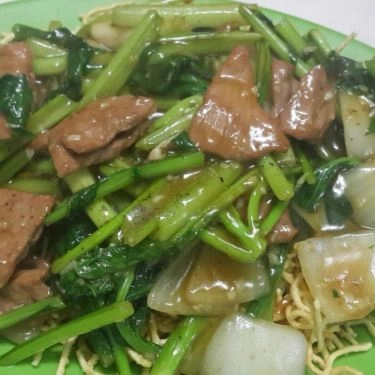 Món ăn- Quán Ăn Siêu Ký - Ẩm Thực Trung Hoa