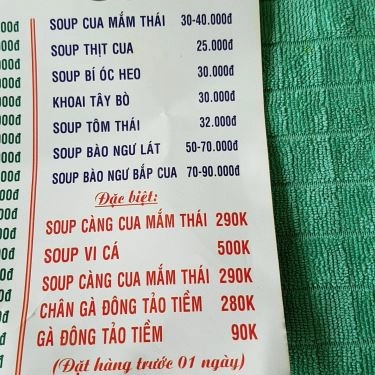 Thực đơn- Quán Ăn Siêu Thị Cháo Súp - Tôn Đản