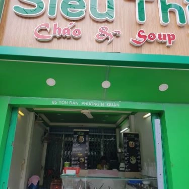 Thực đơn- Quán Ăn Siêu Thị Cháo Súp - Tôn Đản