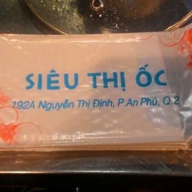 Tổng hợp- Quán Ăn Siêu Thị Ốc - Nguyễn Thị Định