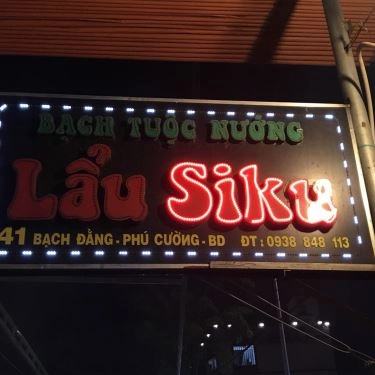 Tổng hợp- Quán Ăn Siku - Lẩu & Nướng