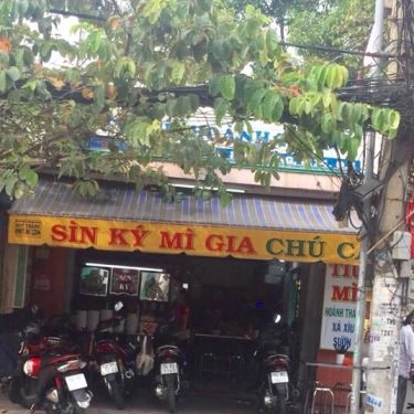 Không gian- Quán Ăn Sìn Ký Mì Gia - Hủ Tiếu & Mì Hoành Thánh