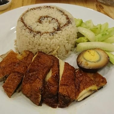 Món ăn- Nhà Hàng SINGGA Chicken House - Cơm gà Singapore