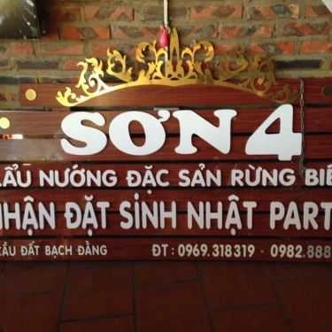 Tổng hợp- Sơn 4 - Lẩu Nướng & Đặc Sản Rừng Biển