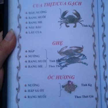 Thực đơn- Quán Ăn Sơn Ca - Bê Thui Nóng - Phan Xích Long