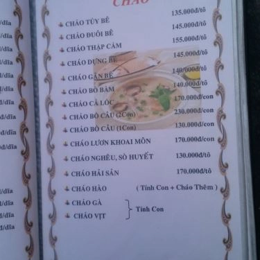Thực đơn- Quán Ăn Sơn Ca - Bê Thui Nóng - Phan Xích Long