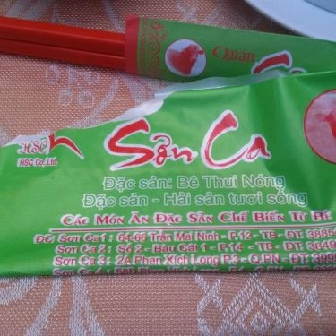 Tổng hợp- Quán Ăn Sơn Ca - Bê Thui Nóng - Phan Xích Long