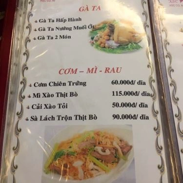 Thực đơn- Quán Ăn Sơn Ca - Bê Thui Nóng - Trần Mai Ninh