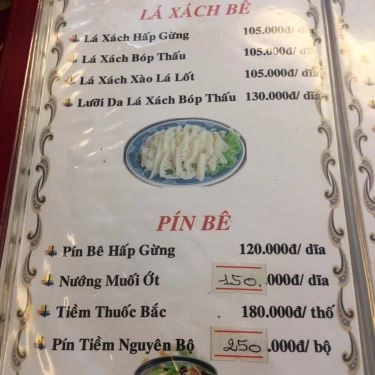 Thực đơn- Quán Ăn Sơn Ca - Bê Thui Nóng - Trần Mai Ninh