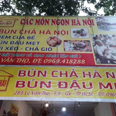 Tổng hợp- Quán Ăn Sơn Hải - Bún Chả Hà Nội & Bún Đậu Mẹt