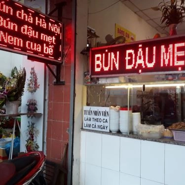 Tổng hợp- Quán Ăn Sơn Hải - Bún Chả Hà Nội & Bún Đậu Mẹt