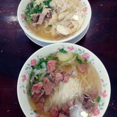 Món ăn- Quán Ăn Sơn Nga - Miến & Phở Gà - Nguyễn Trọng Tuyển