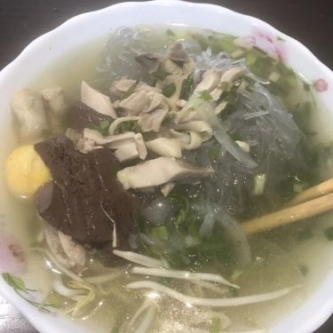 Món ăn- Quán Ăn Sơn Nga - Miến & Phở Gà - Nguyễn Trọng Tuyển
