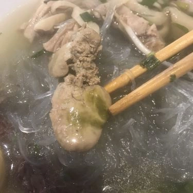 Món ăn- Quán Ăn Sơn Nga - Miến & Phở Gà - Nguyễn Trọng Tuyển
