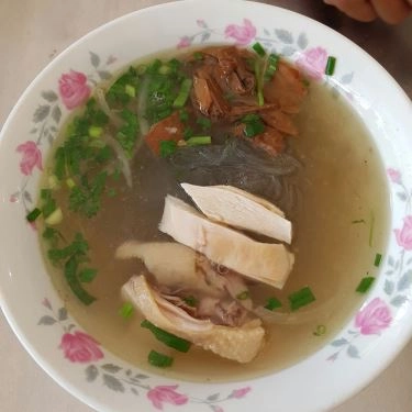 Món ăn- Quán Ăn Sơn Nga Phở Gà - Thu Hiền Quán