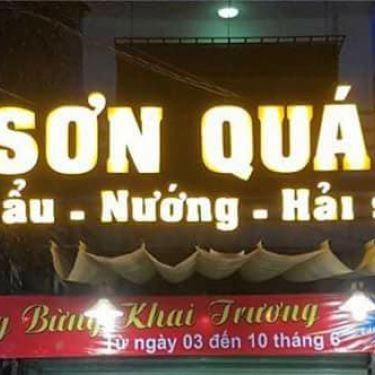Tổng hợp- Sơn Quán - Quán Ăn Gia Đình
