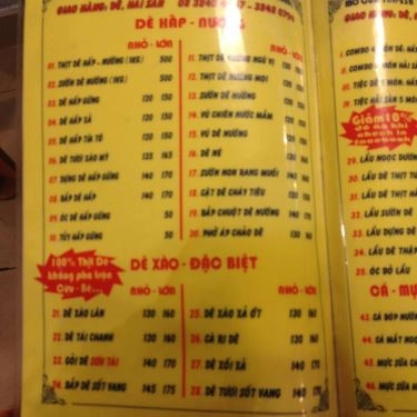 Thực đơn- Quán Ăn Nhà Hàng Sơn Tài - Lẩu Dê & Hải Sản