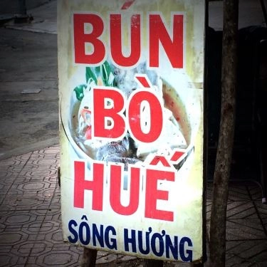 Thực đơn- Quán Ăn Sông Hương - Bún Bò Huế - Hoàng Diệu