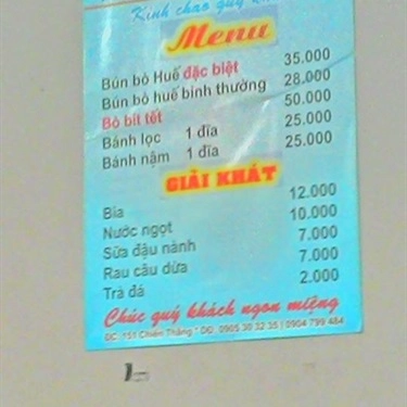 Thực đơn- Quán Ăn Quán Sông Hương - Bún Bò Huế