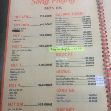 Thực đơn- Quán Ăn Song Phụng - Gà Không Lối Thoát