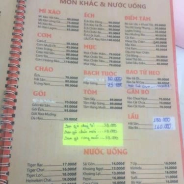 Thực đơn- Quán Ăn Song Phụng - Gà Không Lối Thoát