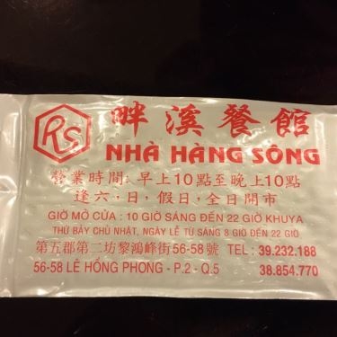 Tổng hợp- Nhà Hàng Sông - River Side - Món Hoa