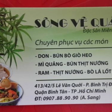 Tổng hợp- Quán Ăn Sông Vệ Quán - Đặc Sản Miền Trung