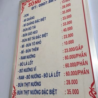 Thực đơn- Quán Ăn Sông Vệ Quán - Đặc Sản Miền Trung