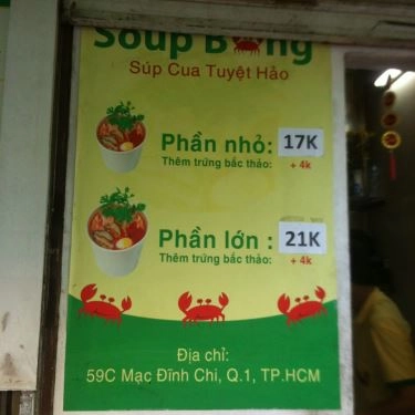 Tổng hợp- Quán Ăn Súp Cua Soup Bông - Mạc Đĩnh Chi