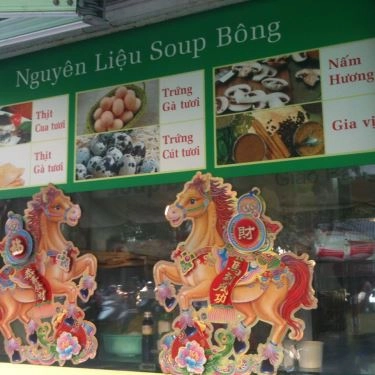 Tổng hợp- Quán Ăn Súp Cua Soup Bông - Mạc Đĩnh Chi