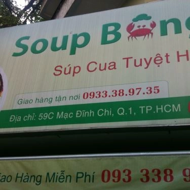 Tổng hợp- Quán Ăn Súp Cua Soup Bông - Mạc Đĩnh Chi