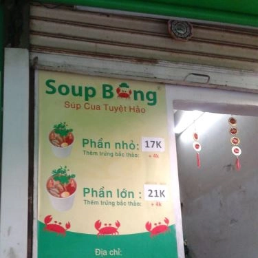 Tổng hợp- Quán Ăn Súp Cua Soup Bông - Mạc Đĩnh Chi