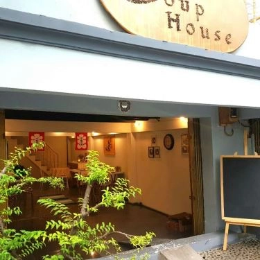 Không gian- Quán Ăn Soup House - Món Ăn Đài Loan