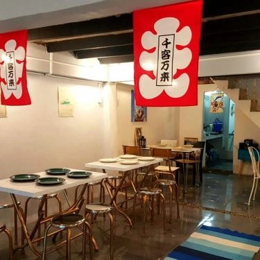 Không gian- Quán Ăn Soup House - Món Ăn Đài Loan