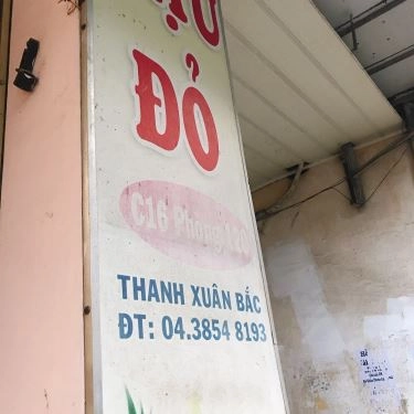 Tổng hợp- Quán Ăn Sữa Chua Đậu Đỏ - Nguyễn Quý Đức