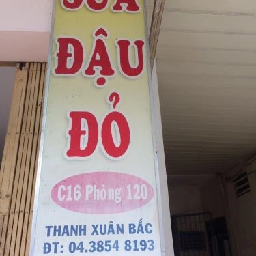 Tổng hợp- Quán Ăn Sữa Chua Đậu Đỏ - Nguyễn Quý Đức