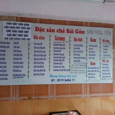 Tổng hợp- Quán Ăn Sữa Chua Mít, Phô Mai Que 6A1