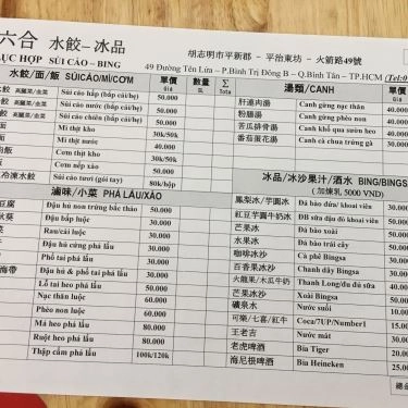 Thực đơn- Quán Ăn Lục Hợp - Sủi Cảo & Binh Dứa