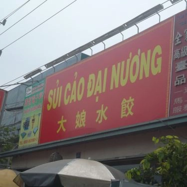 Tổng hợp- Quán Ăn Sủi Cảo Đại Dương