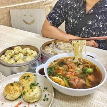 Món ăn- Quán Ăn Sủi Cảo Đài Loan - Đại La