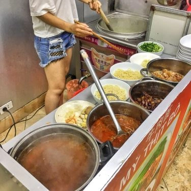 Tổng hợp- Quán Ăn Sủi Cảo Đài Loan - Đại La