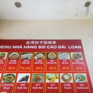 Thực đơn- Quán Ăn Sủi Cảo Đài Loan - Đại La