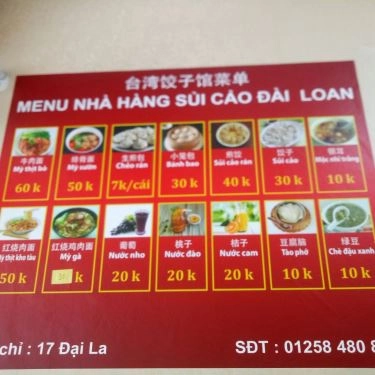 Thực đơn- Quán Ăn Sủi Cảo Đài Loan - Đại La
