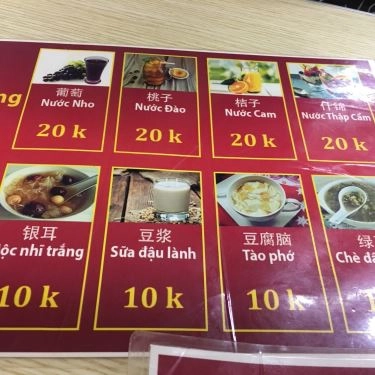 Thực đơn- Quán Ăn Sủi Cảo Đài Loan - Đại La