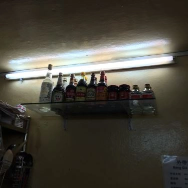Tổng hợp- Quán Ăn Sủi Cảo Đại Nương